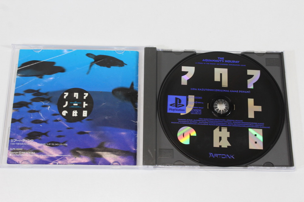 The Aquanaut's Holiday CIB (B) SONY PlayStation 1 PS1