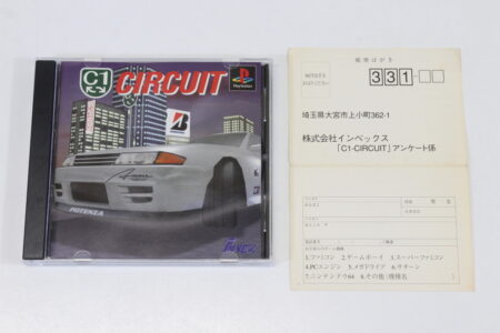 C1 Circuit (B) SONY PlayStation 1 PS1