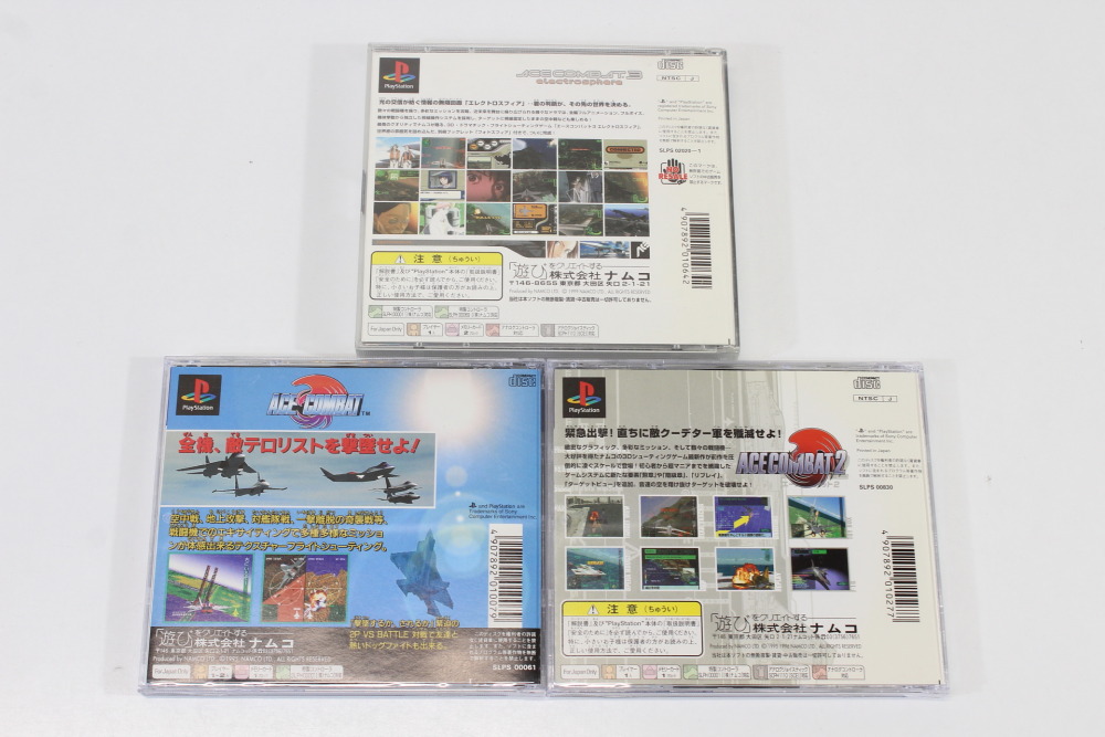 Lot of 3 Ace Combat 1 2 3 electrosphere CIB (B) SONY PlayStation 1 PS1