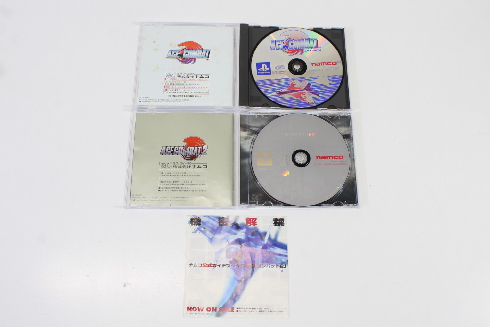 Lot of 3 Ace Combat 1 2 3 electrosphere CIB (B) SONY PlayStation 1 PS1