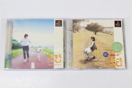 Lot of 2 Doko Demo Issyo & Koneko mo Issyo / Dokodemo (B) SONY PlayStation 1 PS1