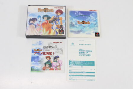 Tales of Eternia CIB (B) SONY PlayStation PS1
