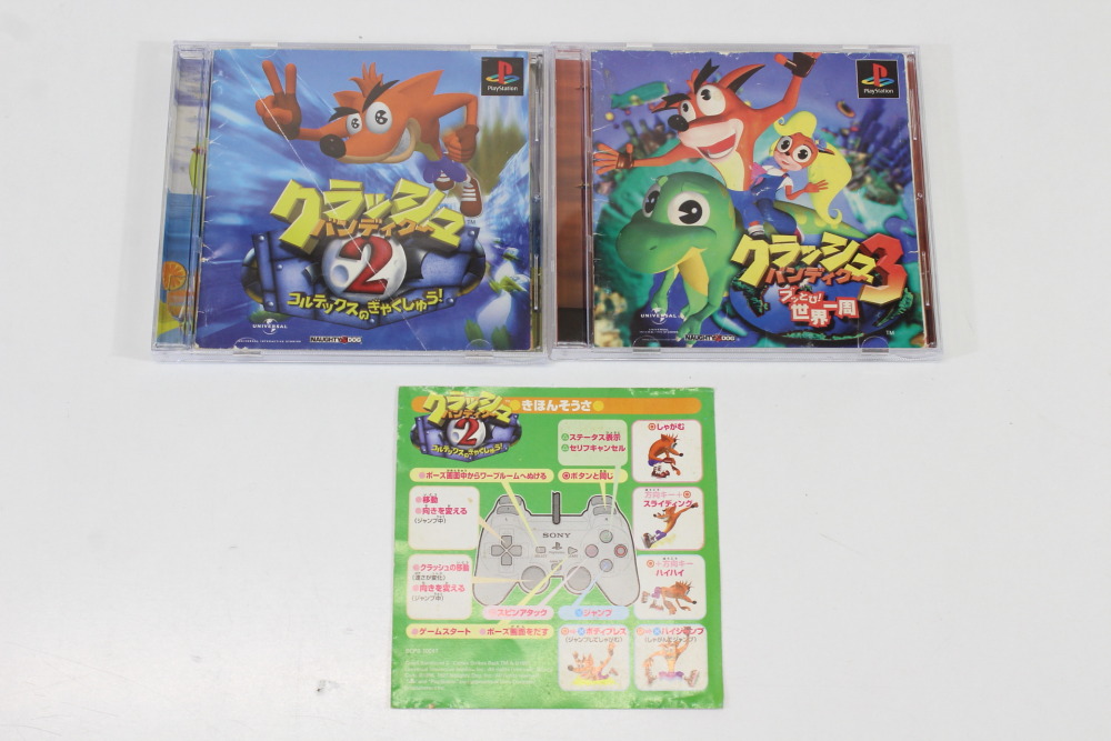 Lot of 2 Crash Bandicoot 2 & 3 CIB (B) SONY PlayStation 1 PS1