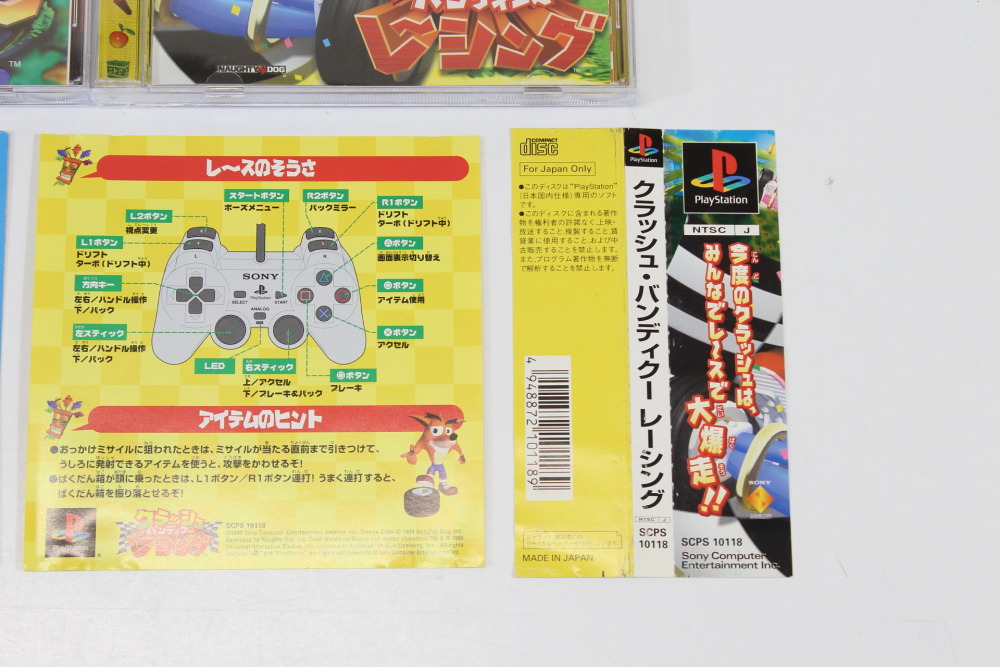 Lot of 2 Crash Bandicoot 3 & Racing CIB (B) SONY PlayStation 1 PS1