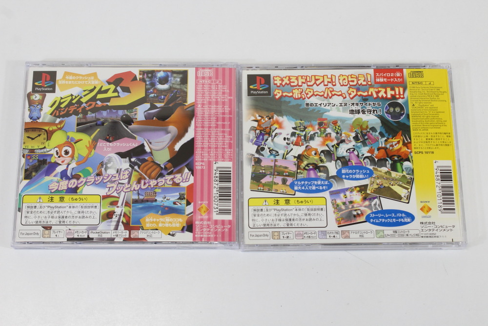 Lot of 2 Crash Bandicoot 3 & Racing CIB (B) SONY PlayStation 1 PS1