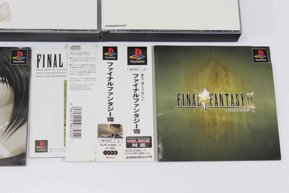 Lot of 3 Final Fantasy 7 8 9 VII VIII IX (B) SONY PlayStation 1 PS1