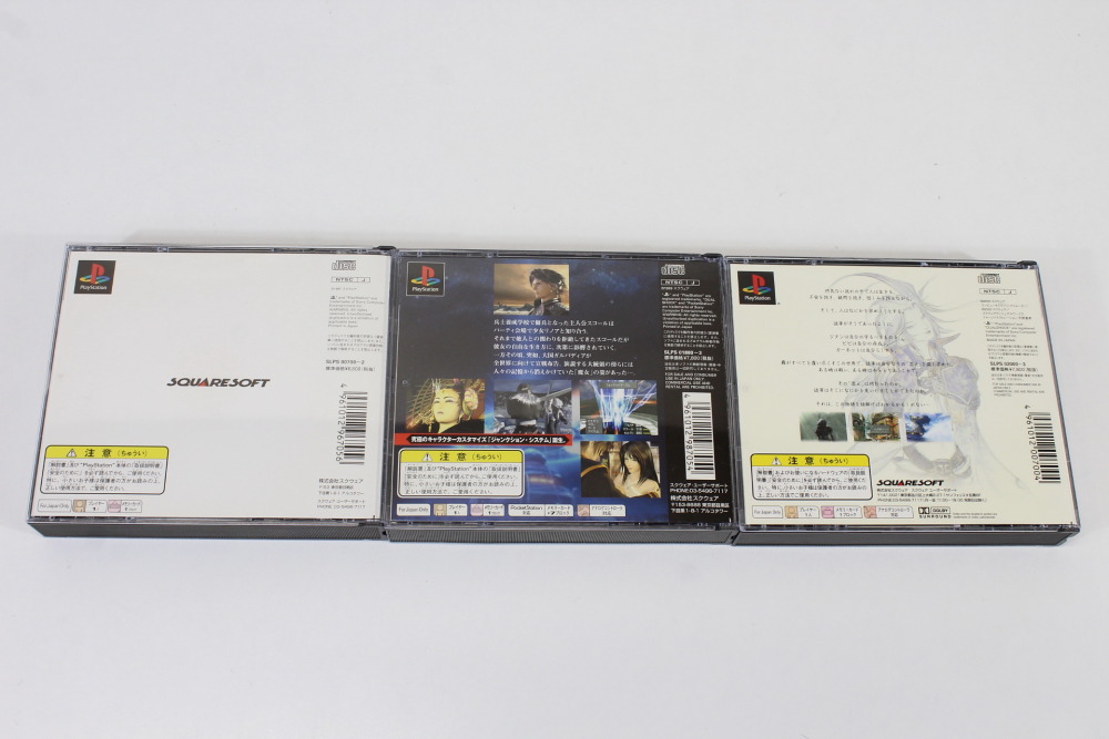 Lot of 3 Final Fantasy 7 8 9 VII VIII IX (B) SONY PlayStation 1 PS1