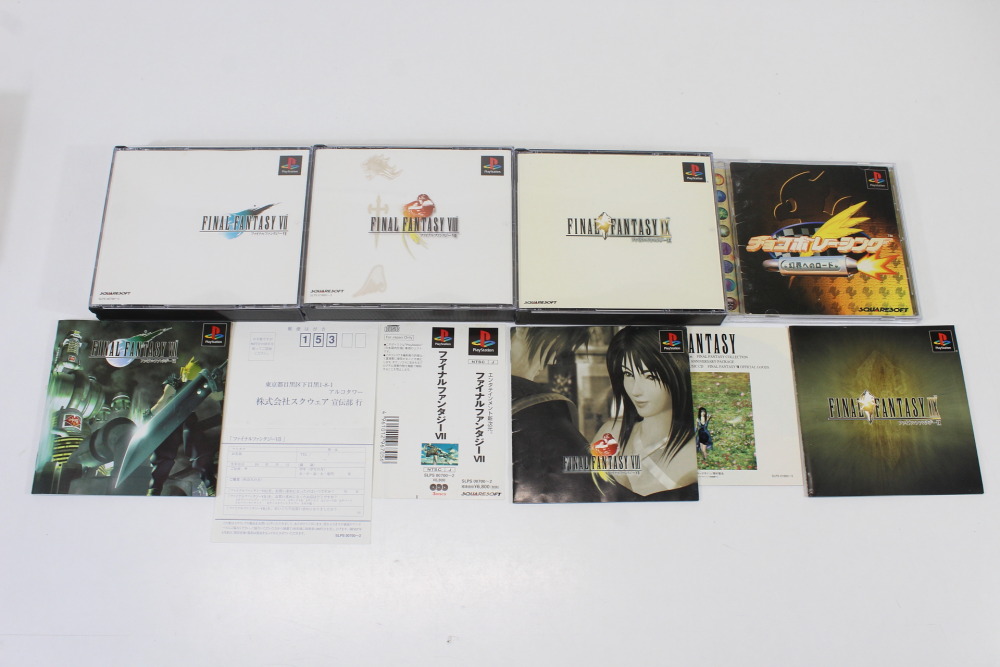 Lot of 4 Final Fantasy 7 8 9 VII VIII IX Chocobo Racing (B) SONY PlayStation 1 PS1