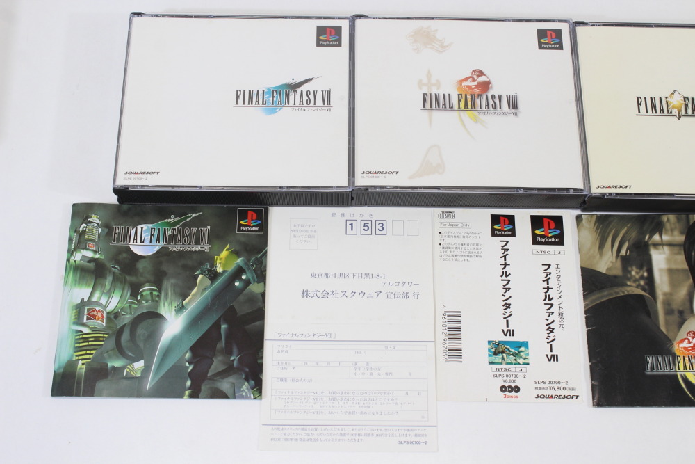 Lot of 4 Final Fantasy 7 8 9 VII VIII IX Chocobo Racing (B) SONY PlayStation 1 PS1