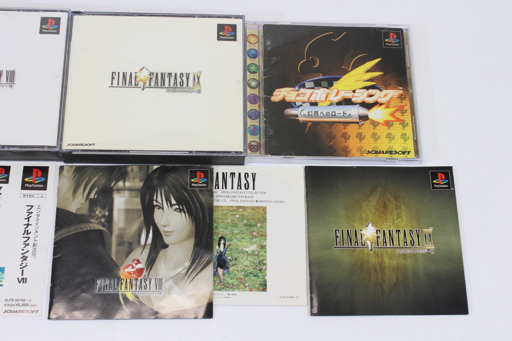 Lot of 4 Final Fantasy 7 8 9 VII VIII IX Chocobo Racing (B) SONY PlayStation 1 PS1