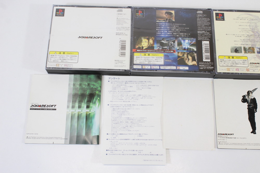 Lot of 4 Final Fantasy 7 8 9 VII VIII IX Chocobo Racing (B) SONY PlayStation 1 PS1