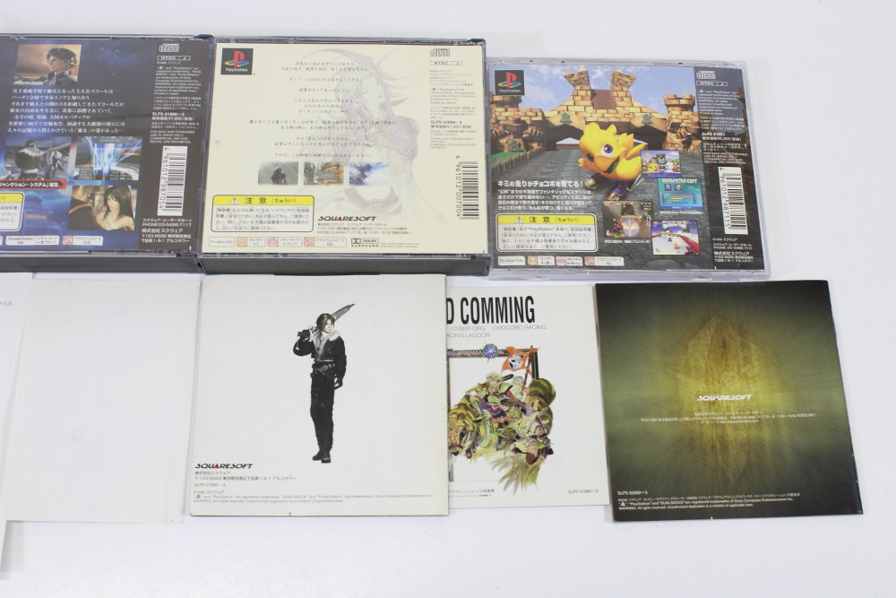 Lot of 4 Final Fantasy 7 8 9 VII VIII IX Chocobo Racing (B) SONY PlayStation 1 PS1
