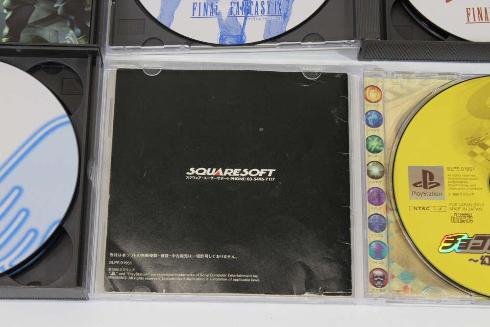 Lot of 4 Final Fantasy 7 8 9 VII VIII IX Chocobo Racing (B) SONY PlayStation 1 PS1