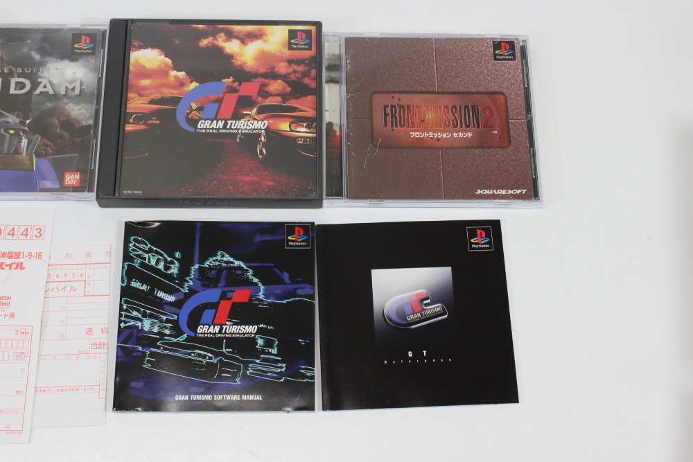 Lot of 4 Gran Turismo Mobile Suit Gundam Puyo Puyo Sun Front Mission 2nd (B) SONY PlayStation 1 PS1