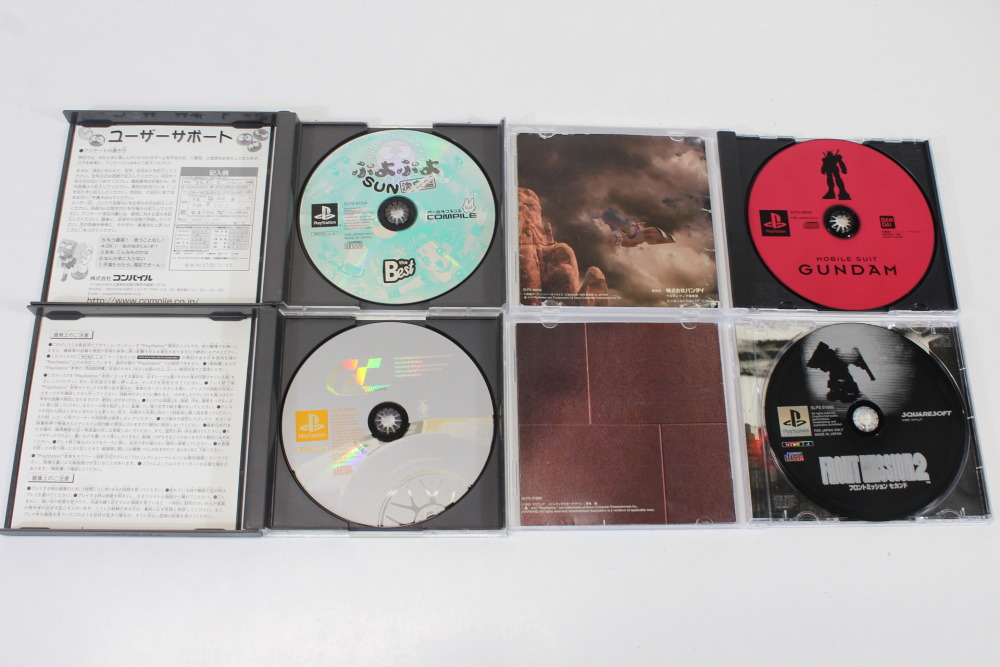 Lot of 4 Gran Turismo Mobile Suit Gundam Puyo Puyo Sun Front Mission 2nd (B) SONY PlayStation 1 PS1