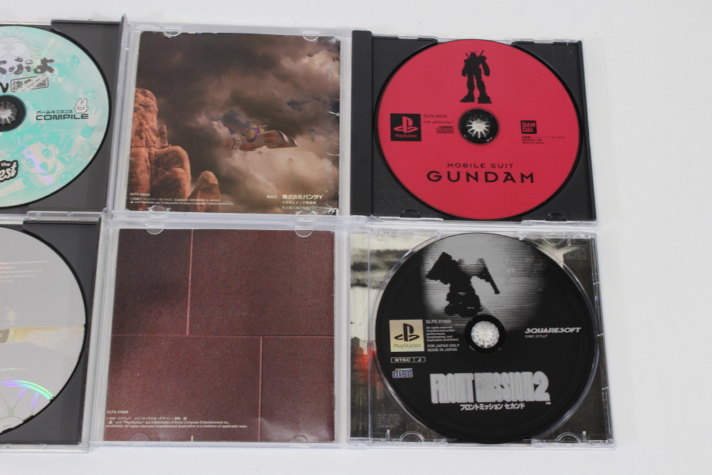 Lot of 4 Gran Turismo Mobile Suit Gundam Puyo Puyo Sun Front Mission 2nd (B) SONY PlayStation 1 PS1