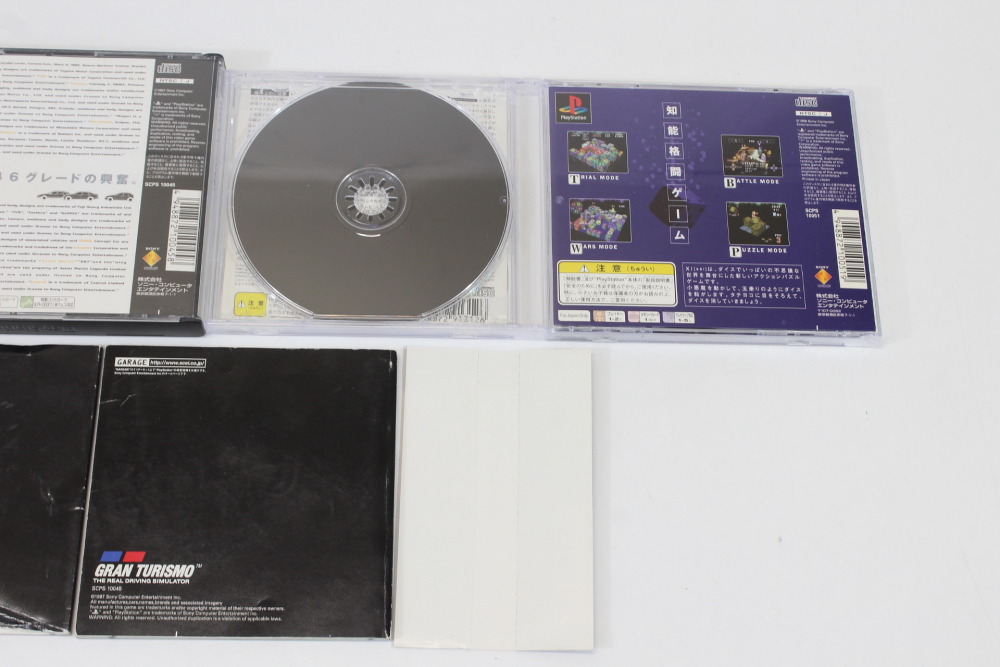 Lot of 4 Gran Turismo XI Dance Dance Revolution 2nd Remix Poporogue (B) SONY PlayStation 1 PS1