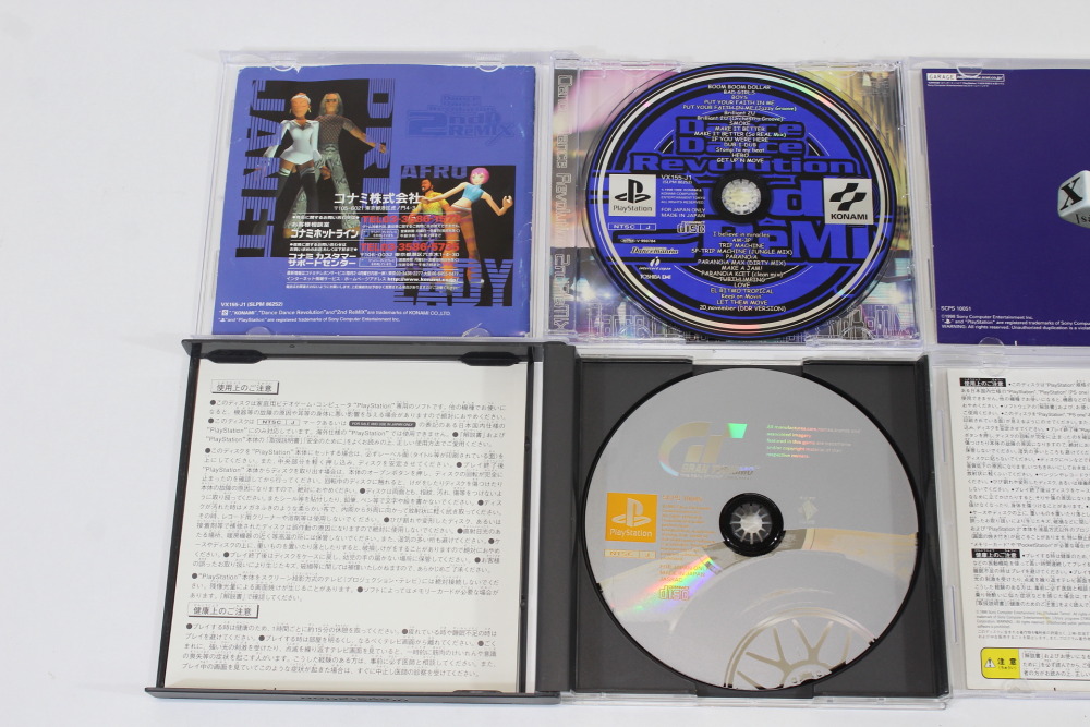 Lot of 4 Gran Turismo XI Dance Dance Revolution 2nd Remix Poporogue (B) SONY PlayStation 1 PS1