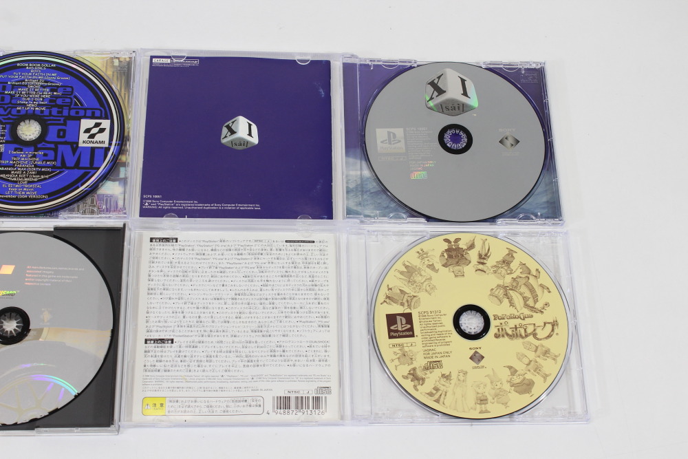 Lot of 4 Gran Turismo XI Dance Dance Revolution 2nd Remix Poporogue (B) SONY PlayStation 1 PS1