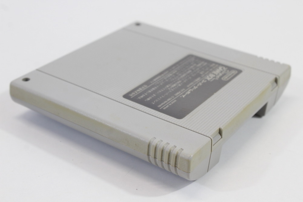 Super Gameboy 1 (B) Nintendo Super Famicom SFC