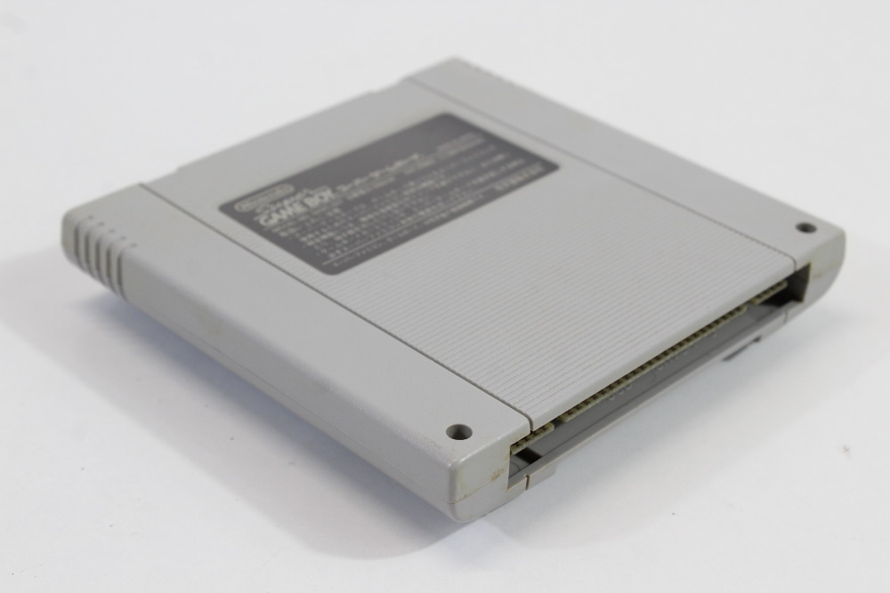 Super Gameboy 1 (B) Nintendo Super Famicom SFC