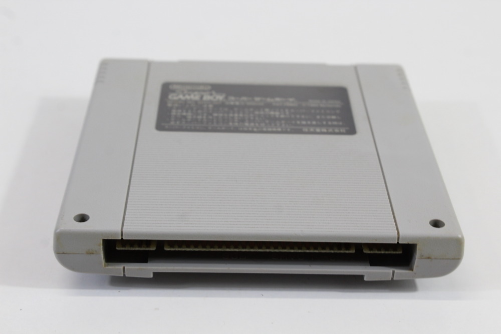 Super Gameboy 1 (B) Nintendo Super Famicom SFC