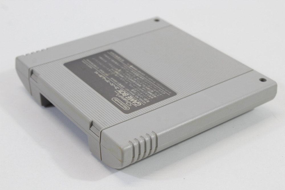 Super Gameboy 1 (B) Nintendo Super Famicom SFC