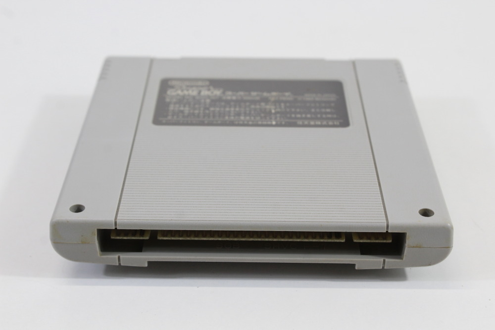 Super Gameboy 1 (B) Nintendo Super Famicom SFC