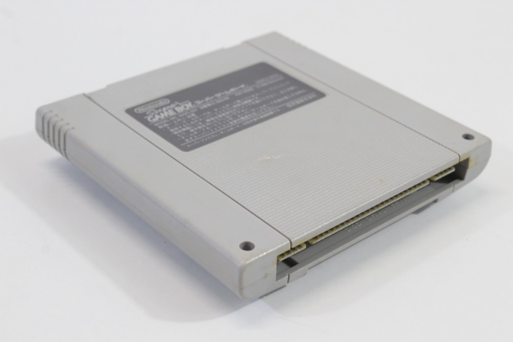 Super Gameboy 1 (C Cosmetic Damage) Nintendo Super Famicom SFC