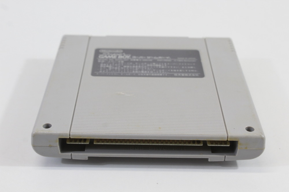 Super Gameboy 1 (C Cosmetic Damage) Nintendo Super Famicom SFC
