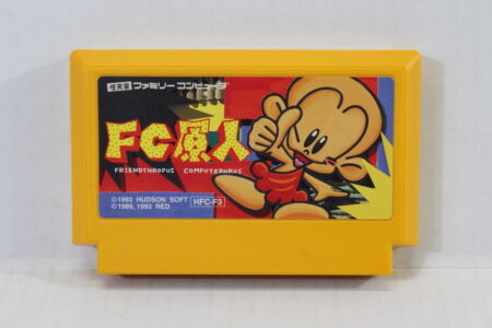 FC Genjin (B) Nintendo Famicom FC