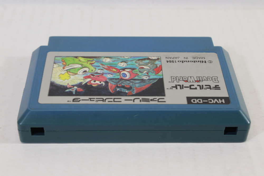 Devil World (B) Nintendo Famicom FC