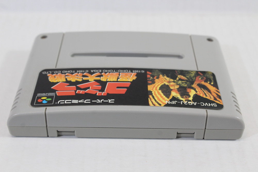 Godzilla Kaiju Daikessen (B) Nintendo Super Famicom SFC