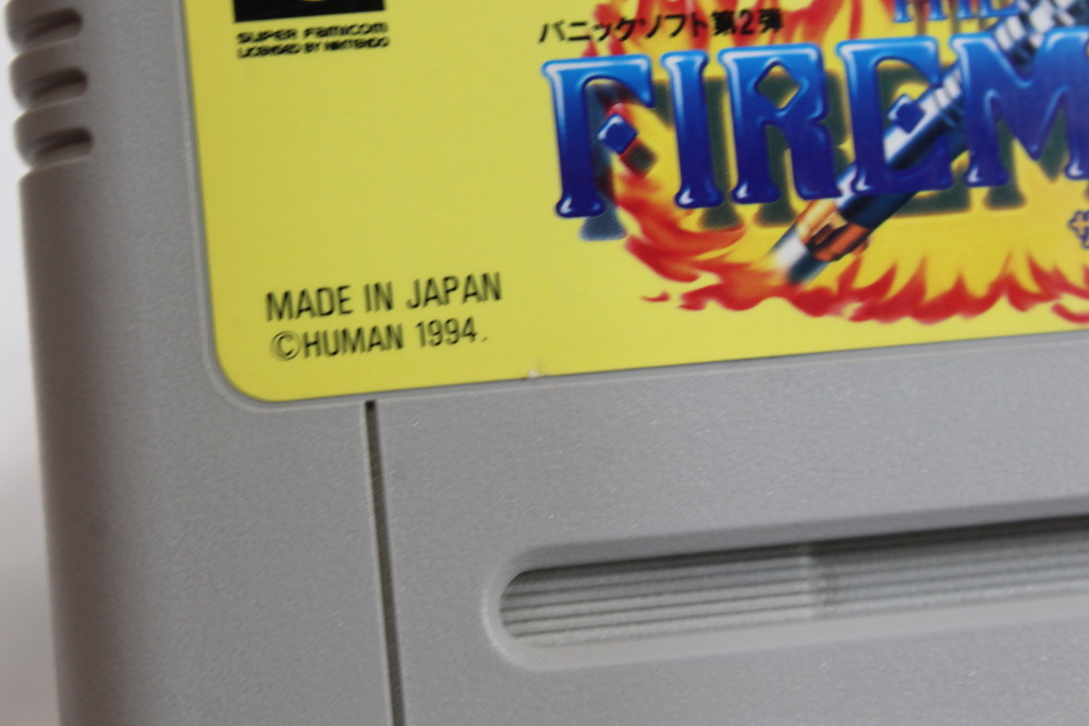 The Firemen (A) Nintendo Super Famicom SFC