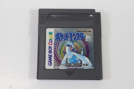 Pokemon Silver New Save Battery (B) Nintendo Gameboy GB