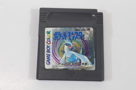 Pokemon Silver New Save Battery (C) Nintendo Gameboy GB