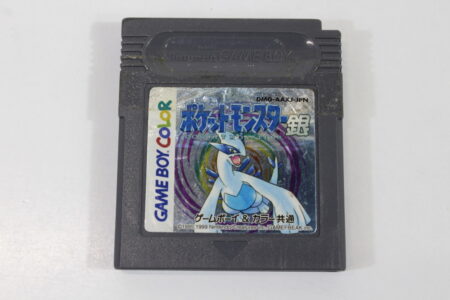 Pokemon Silver New Save Battery (C) Nintendo Gameboy GB