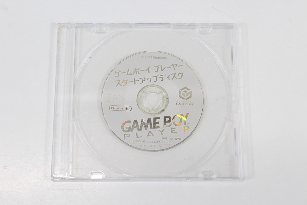 Nintendo GameCube Clear Ice Blue Console W/ NTSC-J & NTSC-U/C Region Switch Gameboy Player & Start up Disc (A) Nintendo GameCube GC