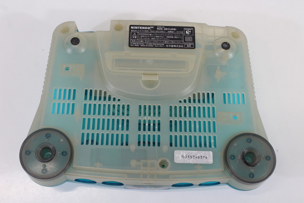 Nintendo 64 Toys R' Us Limited Clear Blue x Clear Console OEM Replacement Shell (C Cosmetic Damage) Nintendo 64 N64