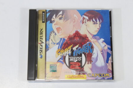 Street Fighter ZERO 2 / Alpha 2 CIB (B) SEGA Saturn SS