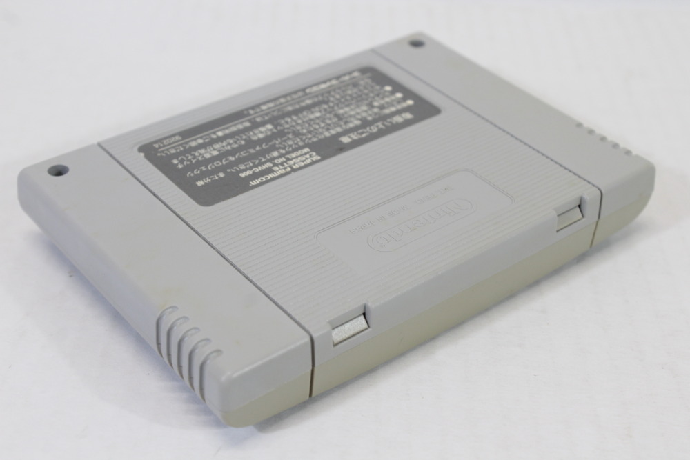 Rockman X / Mega Man X (B) Nintendo Super Famicom SFC