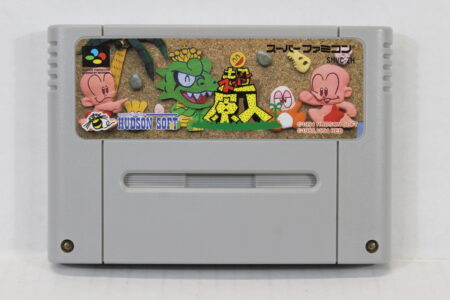 Super Genjin / Bonk's Adventure (B) Nintendo Super Famicom SFC