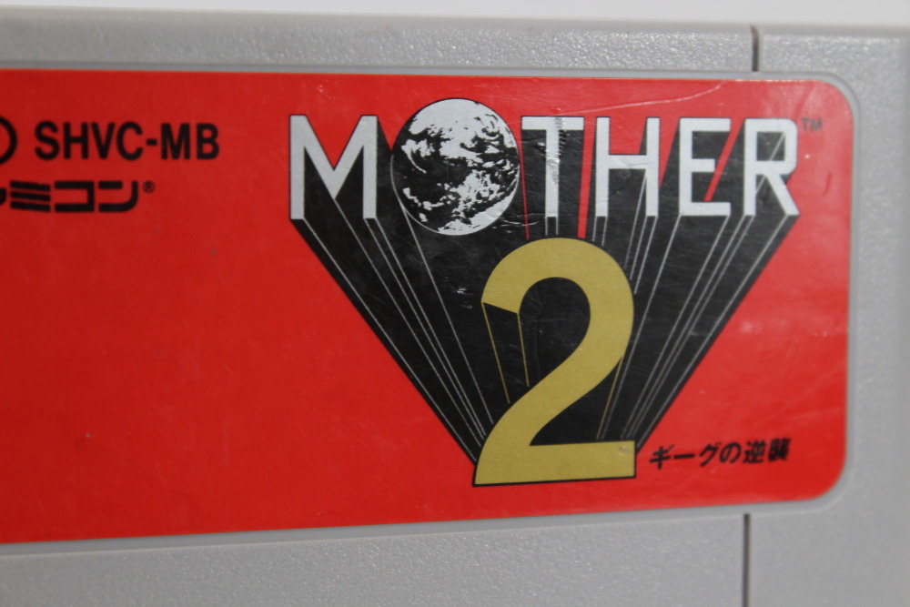 Mother 2 / EarthBound (B) Nintendo Super Famicom SFC
