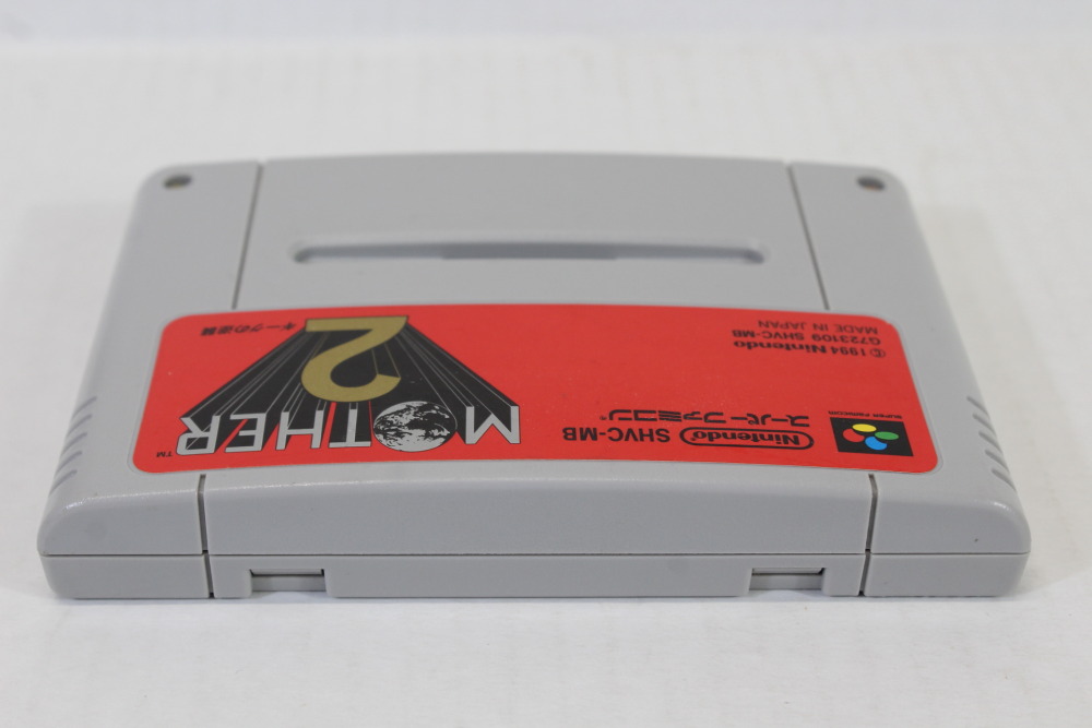 Mother 2 / EarthBound (B) Nintendo Super Famicom SFC