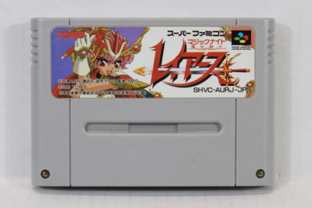 Magic Knight Rayearth (A) Nintendo Super Famicom SFC