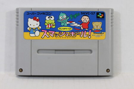 Smash Ball Sanrio World (A) Nintendo Super Famicom SFC