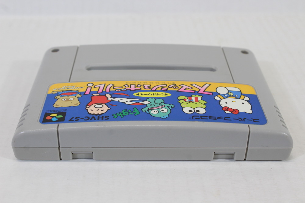 Smash Ball Sanrio World (A) Nintendo Super Famicom SFC