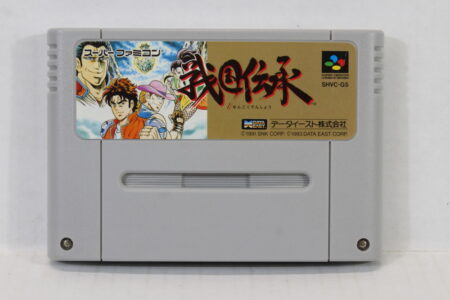 Sengoku / Sengoku Densho (A) Nintendo Super Famicom SFC