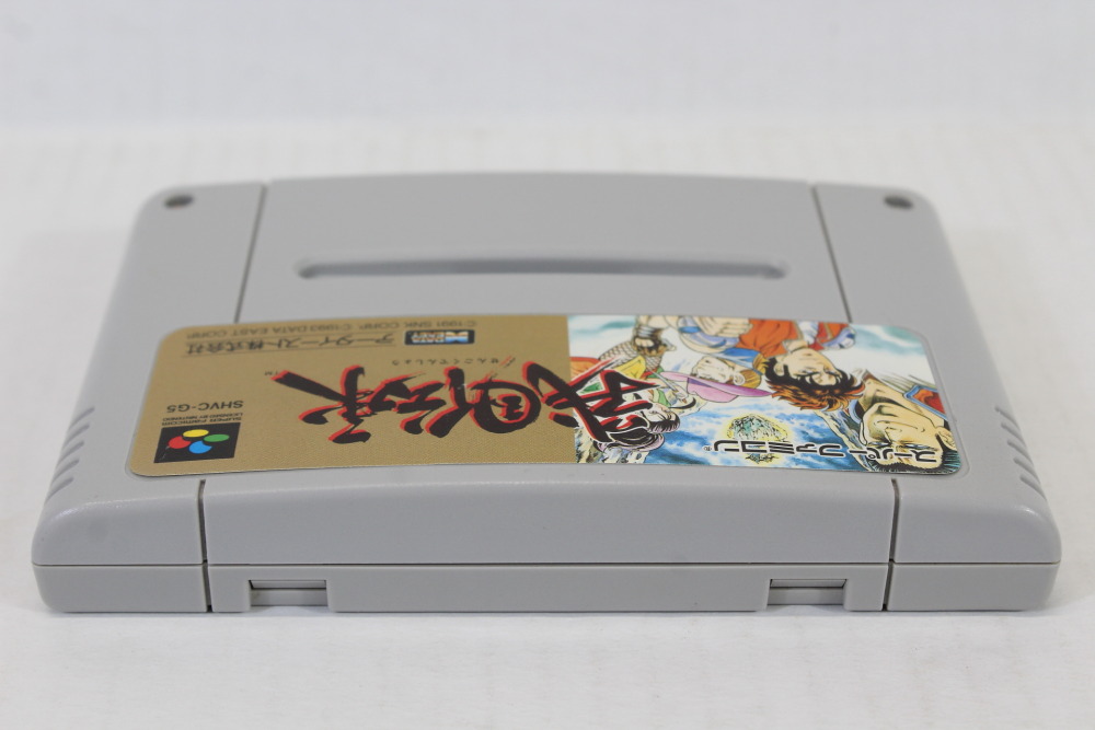 Sengoku / Sengoku Densho (A) Nintendo Super Famicom SFC