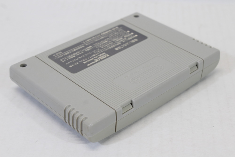 Teenage Mutant Ninja Turtles Turtles in Time (B) Nintendo Super Famicom SFC
